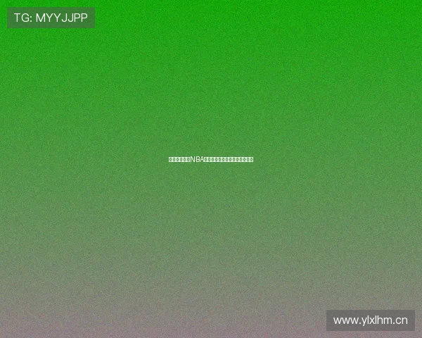 高清直播懂球NBA赛事精彩纷呈全程在线免费观看 高清直播懂球NBA赛事精彩纷呈全程在线免费观看